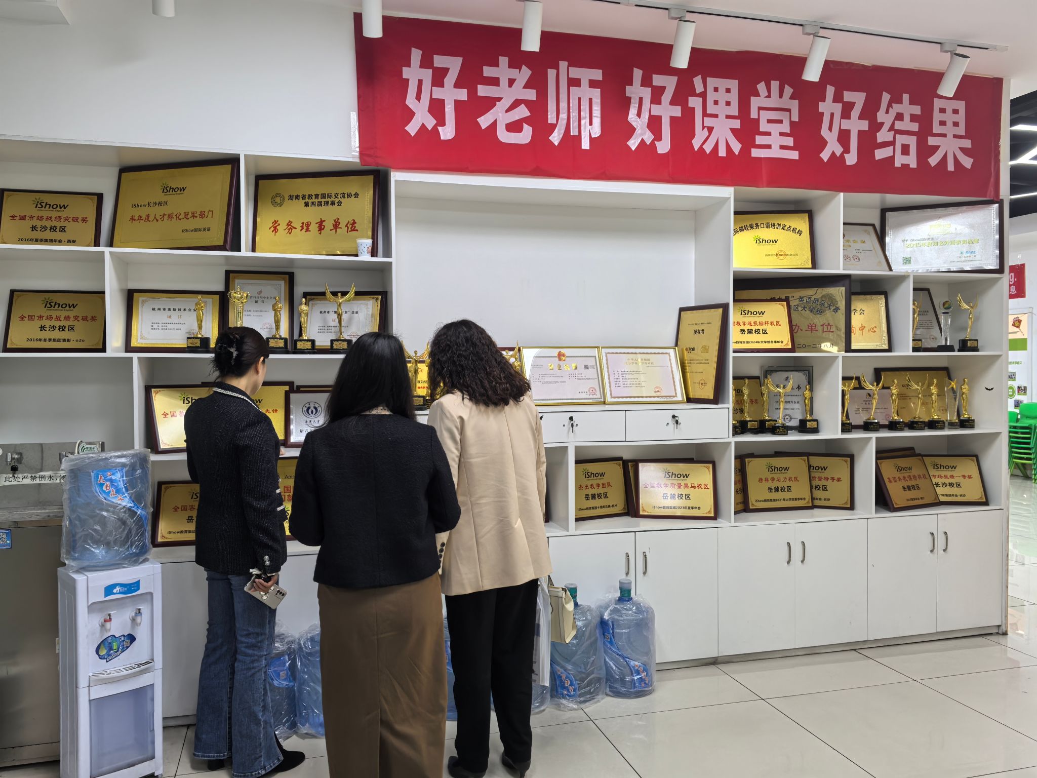 钱能钱包