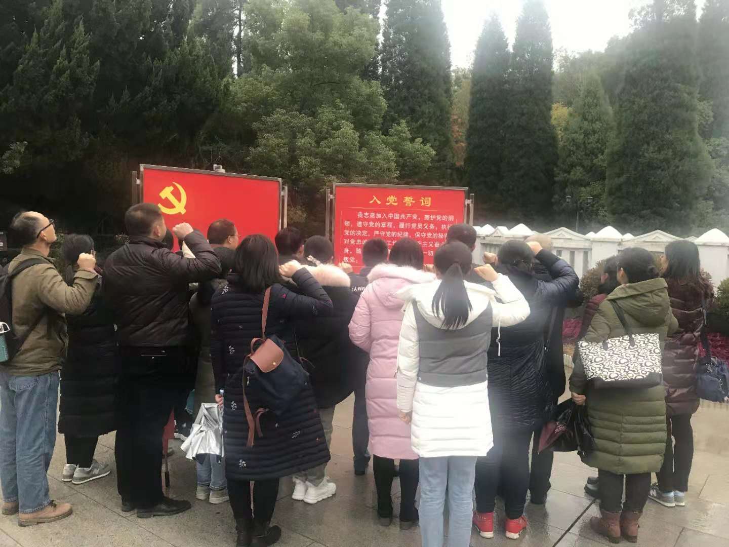 微信图片_20181211160813.jpg