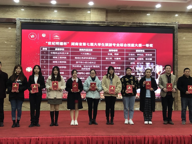 微信图片_20201229165011.jpg