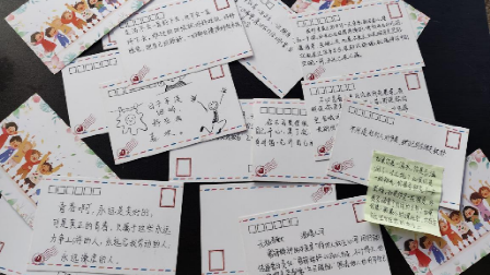 钱能钱包