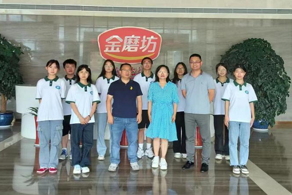 钱能学子“三下乡” | “历金”图治，“磨坊”掘“经”：菜园队赴金磨坊食品企业调研