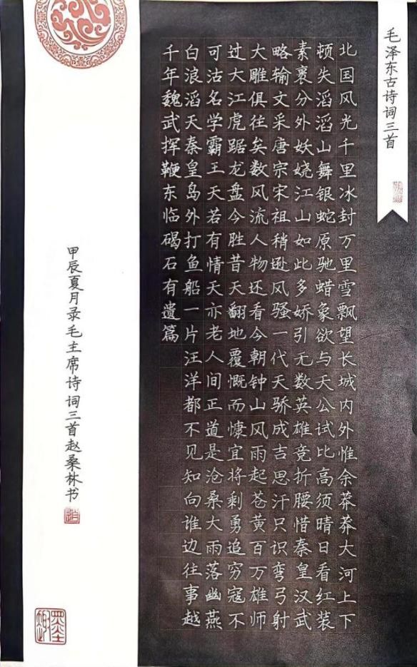 钱能钱包