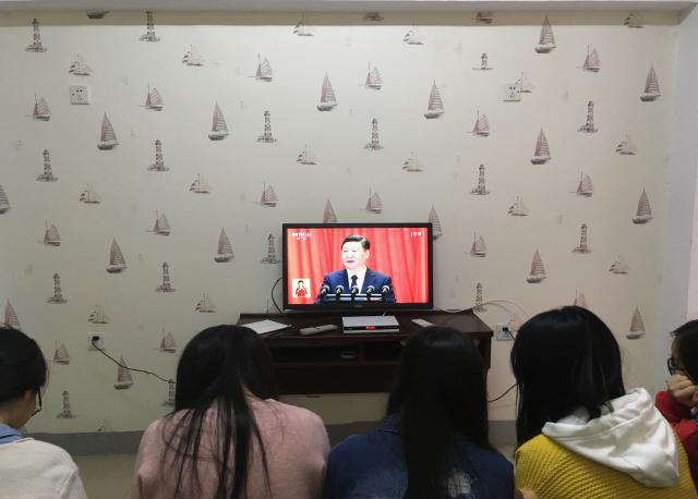 十九大3.jpg