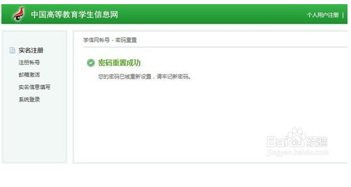 图片25.png