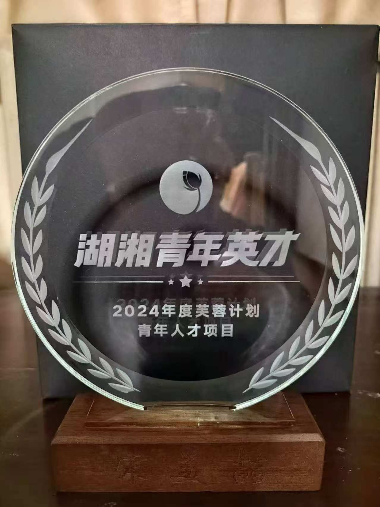 钱能钱包