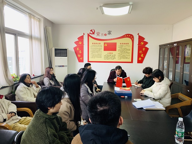 C:UsersAdministratorDesktop\u5fae信图片_20191226180833.jpg
