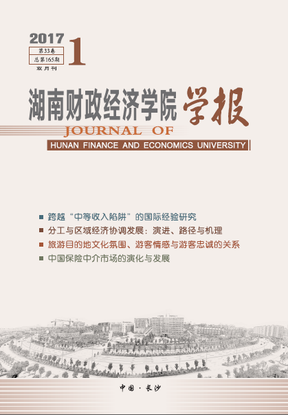第一期封面.jpg