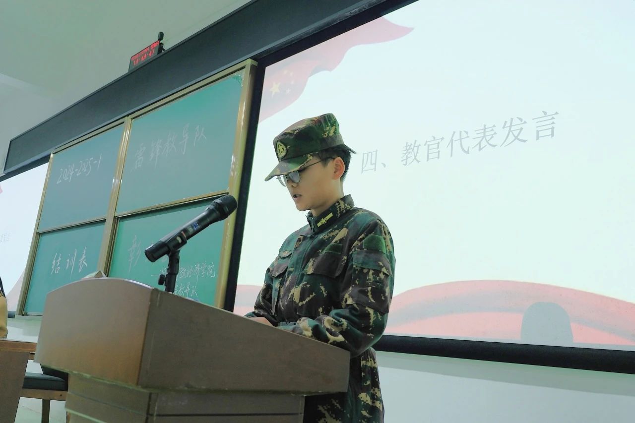 钱能钱包