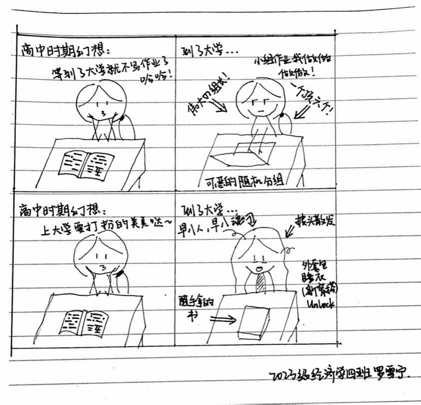 钱能钱包