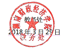 }KV}Z16$(X]A{O]GVAKF[HT.png