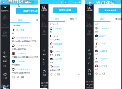 QQ图片20200522104152.png