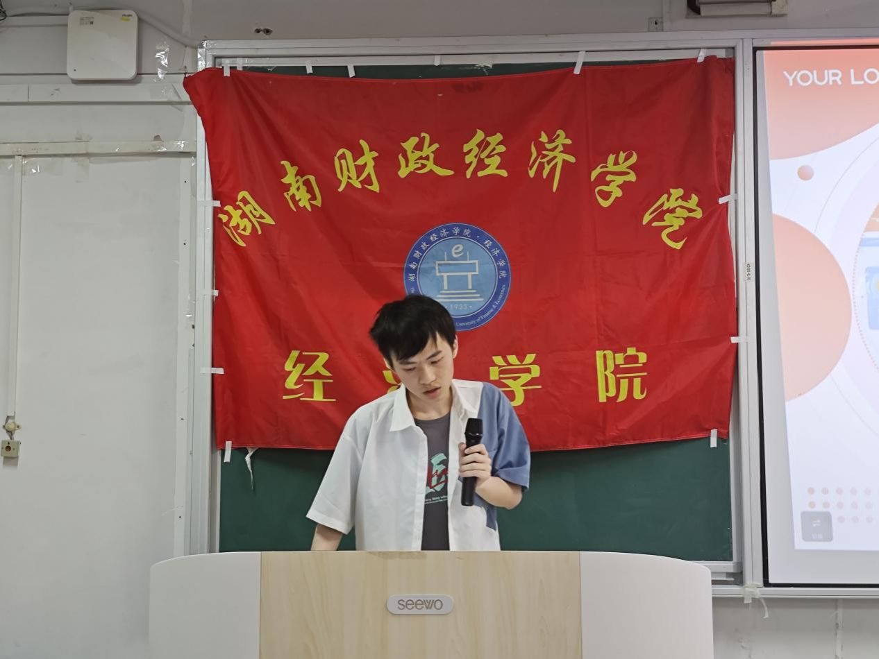 钱能钱包
