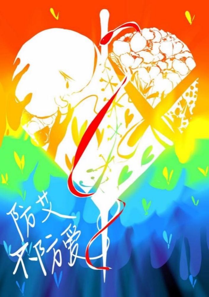 钱能钱包