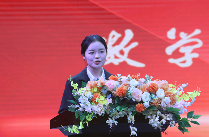 微信图片_20230403114558.png