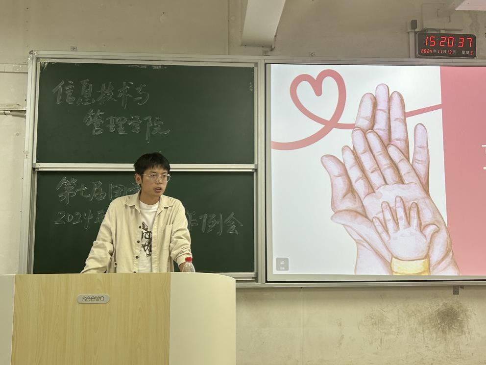 钱能钱包