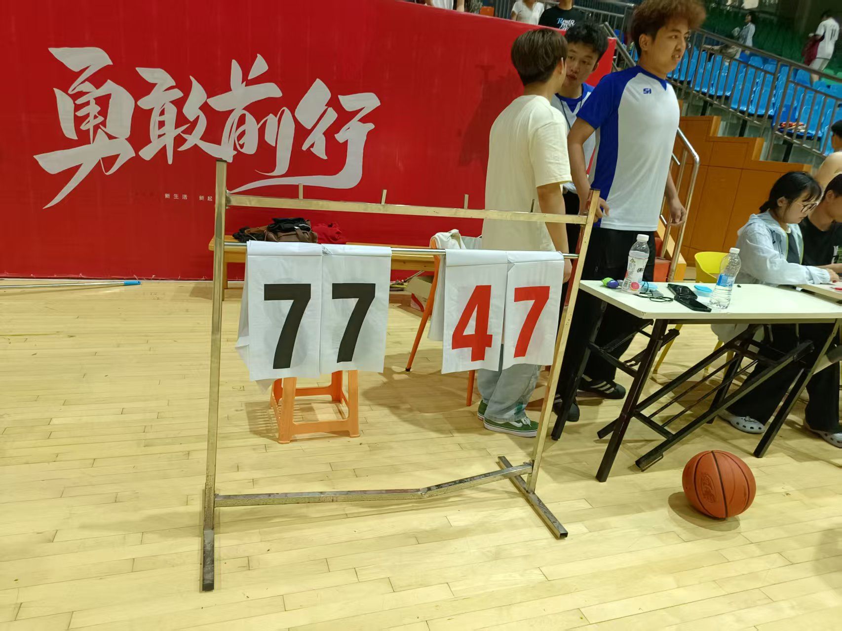 钱能钱包