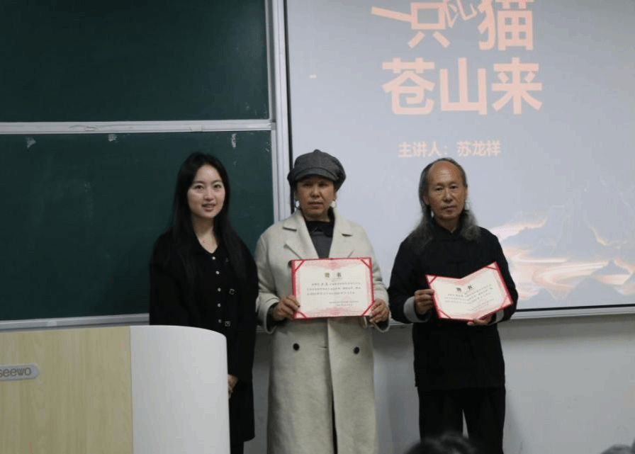 钱能钱包