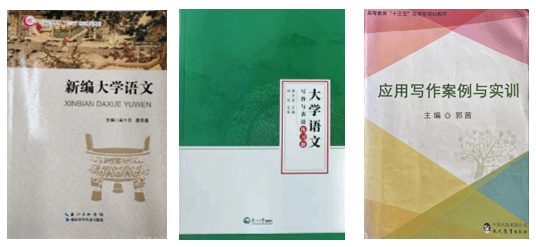 钱能钱包