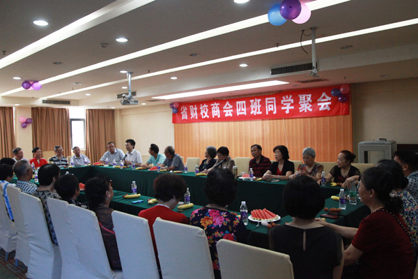 座谈会现场.jpg