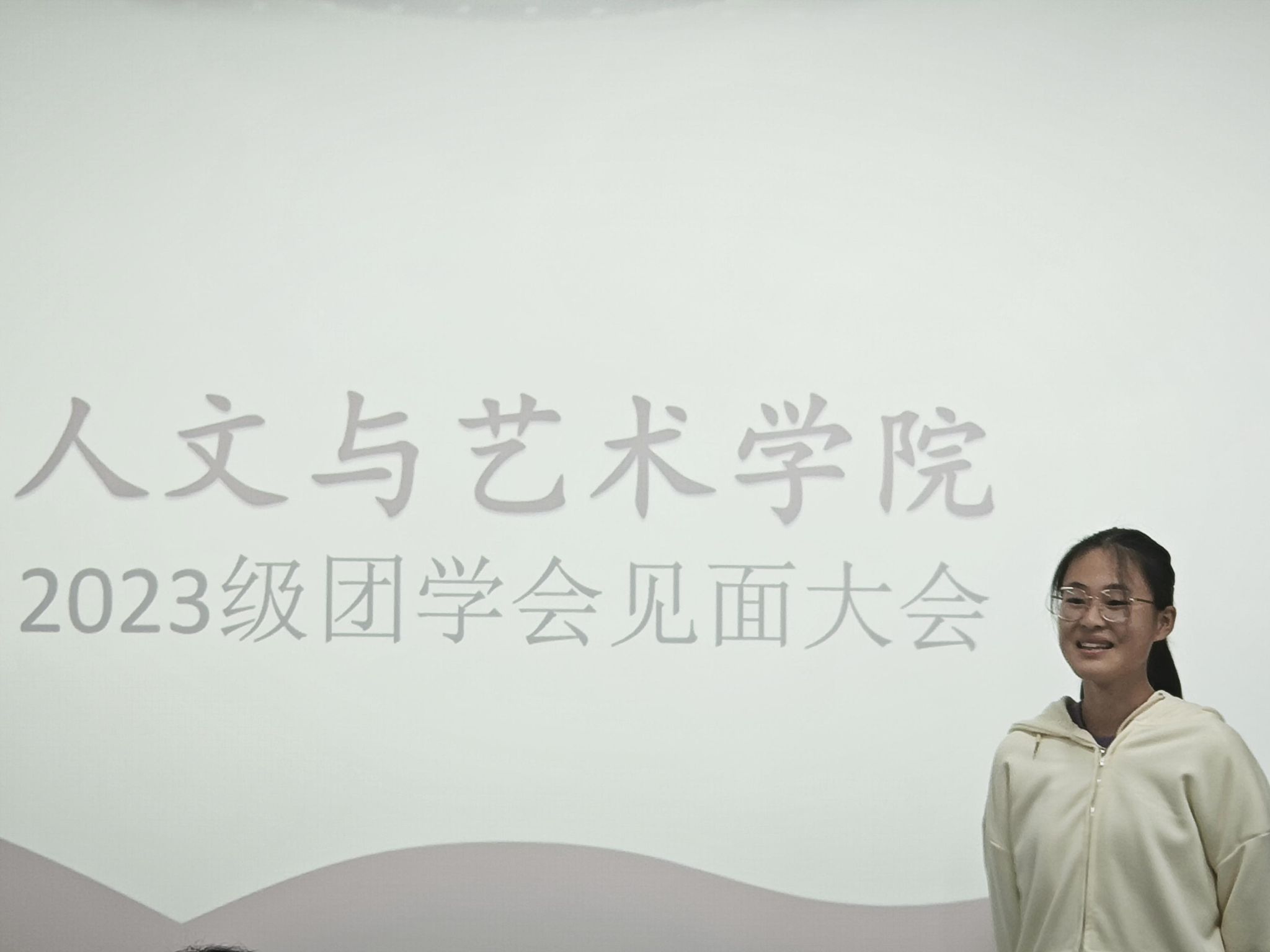 钱能钱包