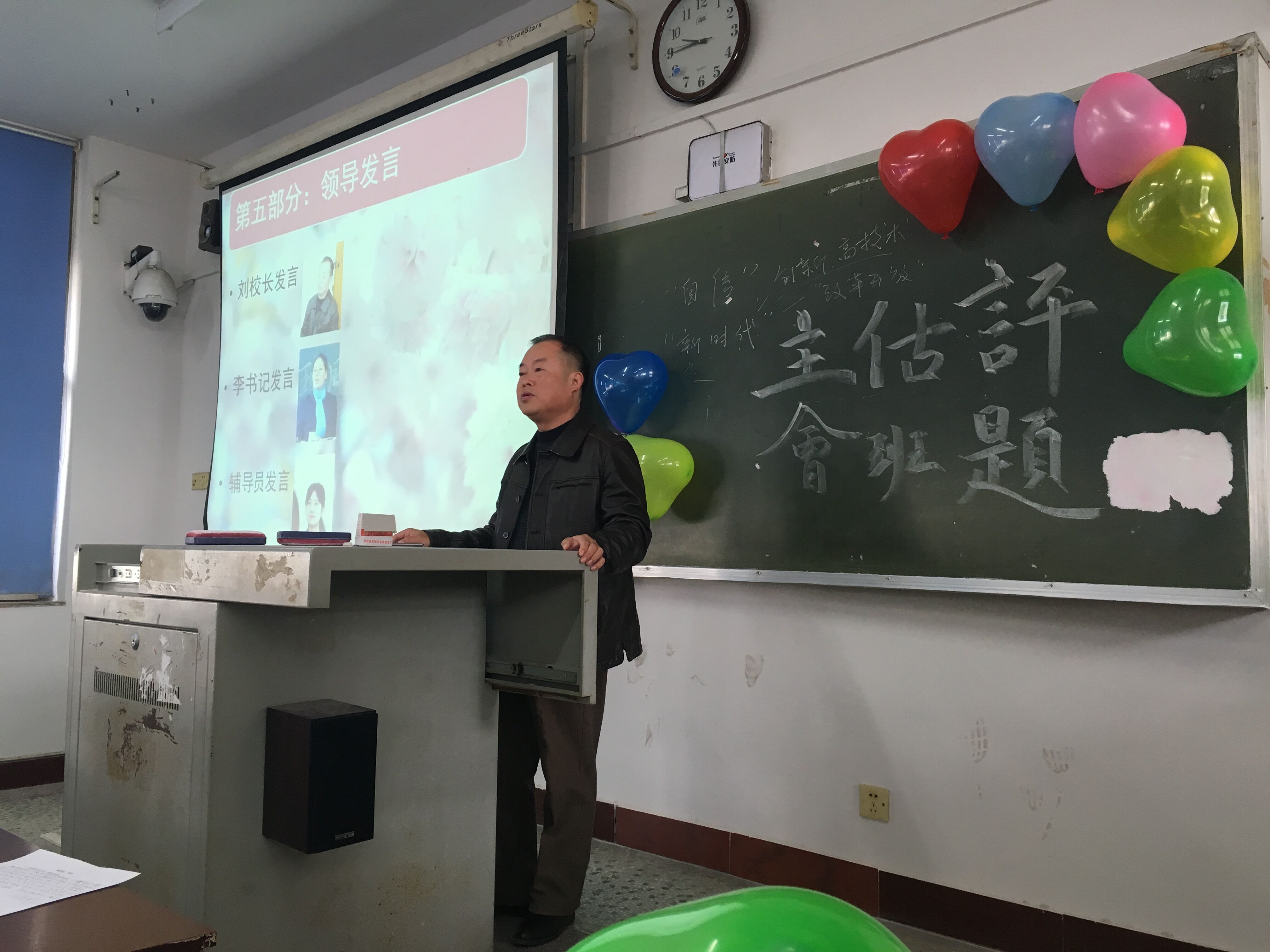 QQ图片20171124171748.jpg