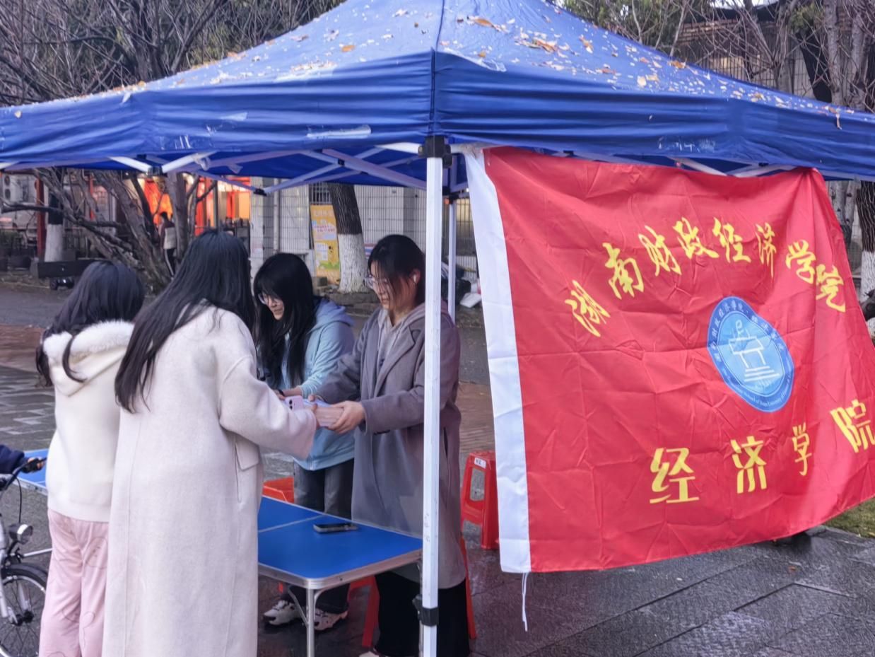 钱能钱包