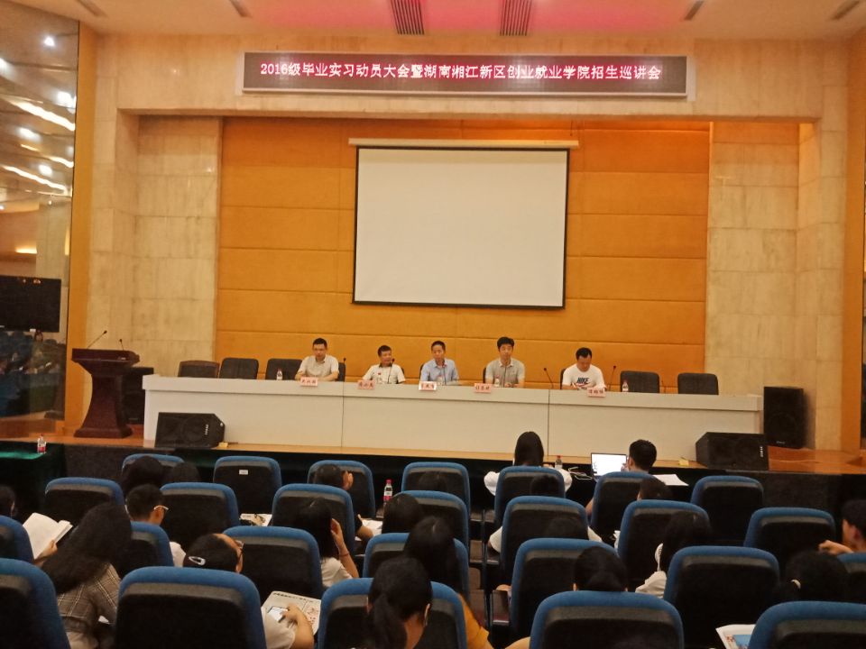 微信图片_20190626162750.jpg