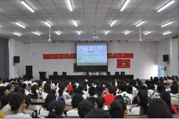 QQ图片20170911164141.png