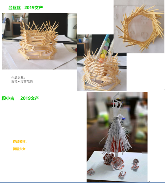 QQ图片20200521102415.png