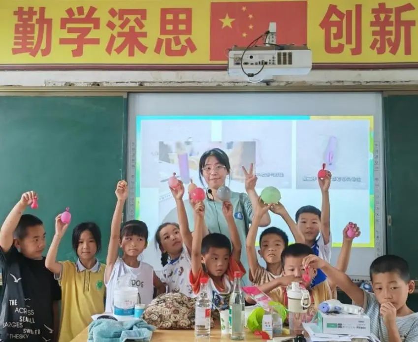 钱能钱包
