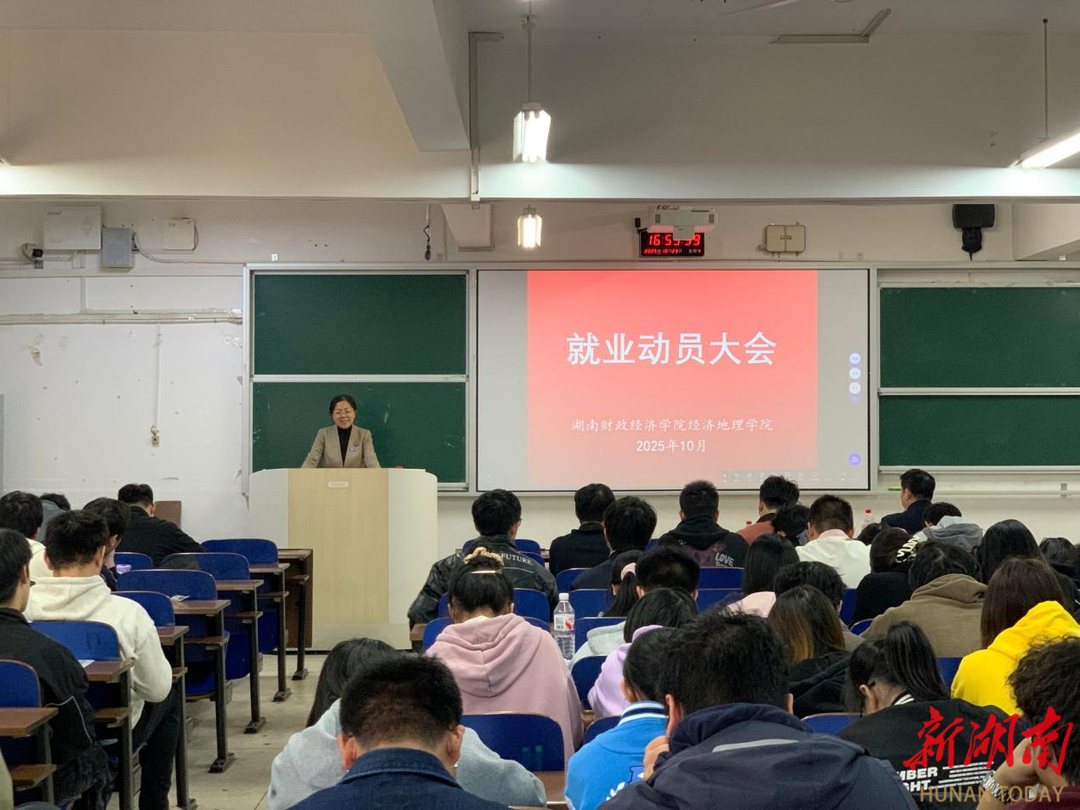 钱能钱包