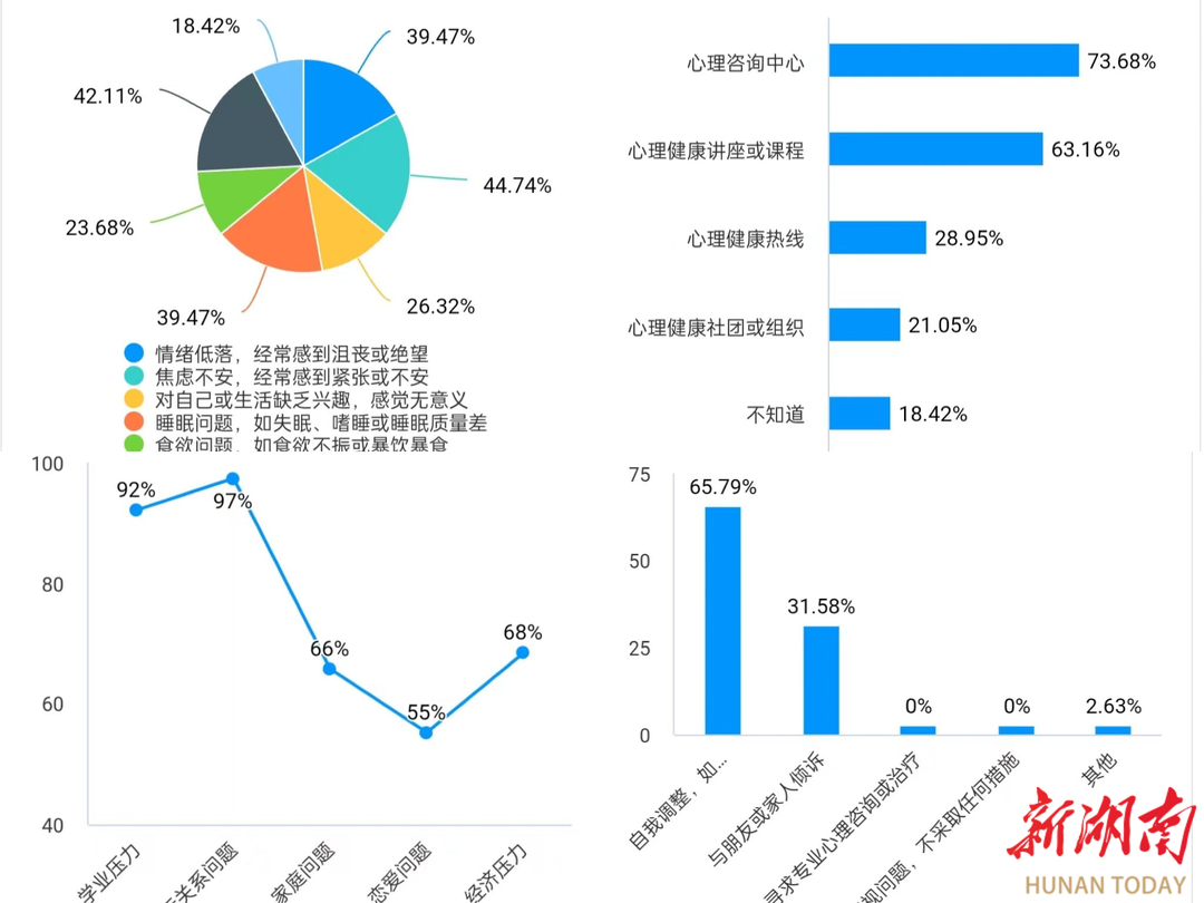 钱能钱包