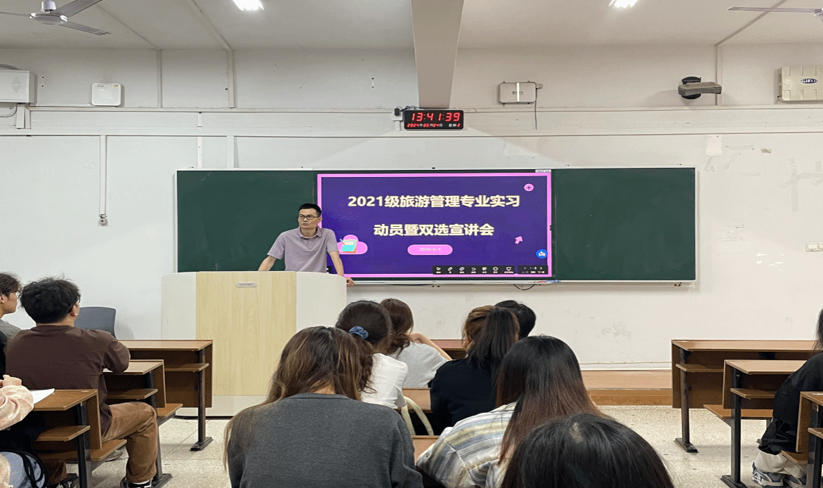 钱能钱包