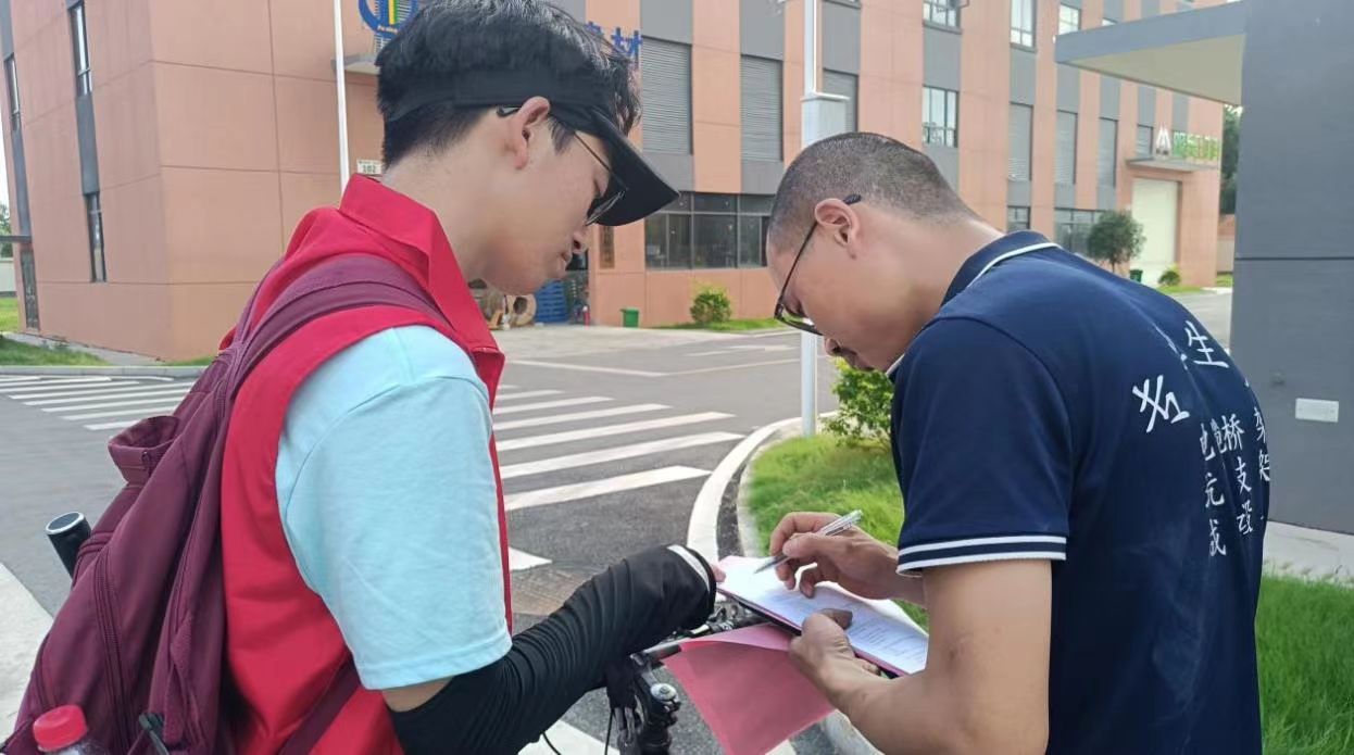 钱能钱包