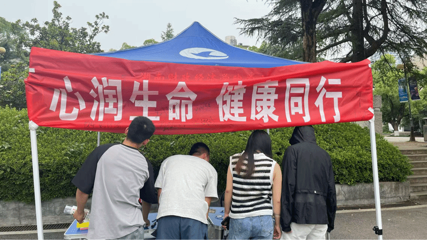 钱能钱包