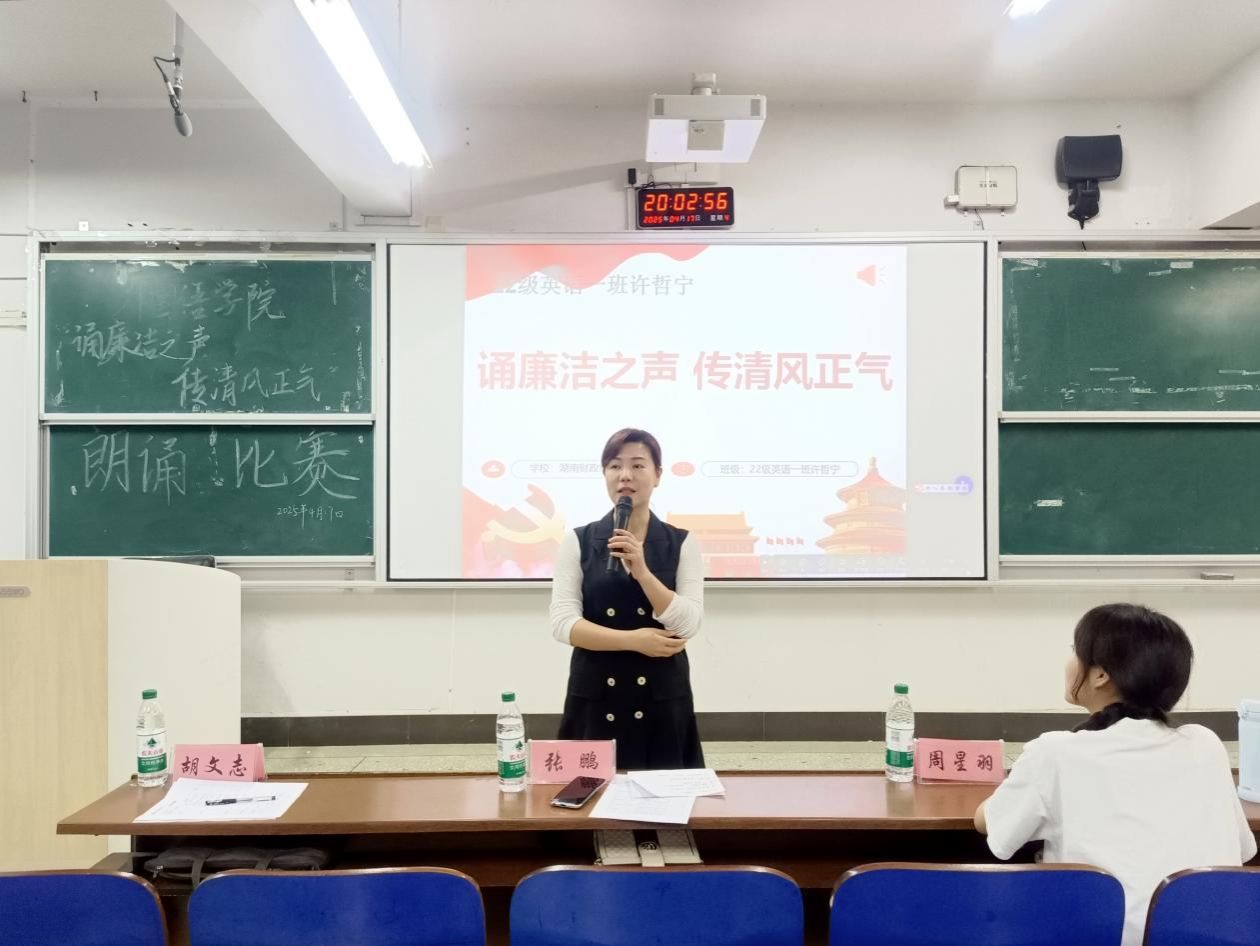 钱能钱包