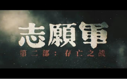 钱能钱包