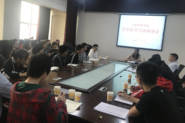 C:Users+191DesktopQQ图片20181011113041.png