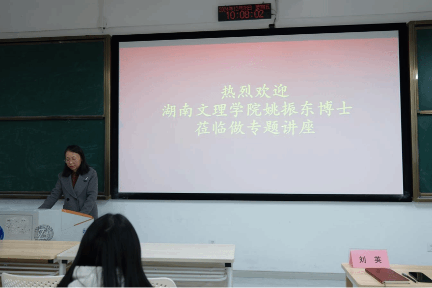 钱能钱包