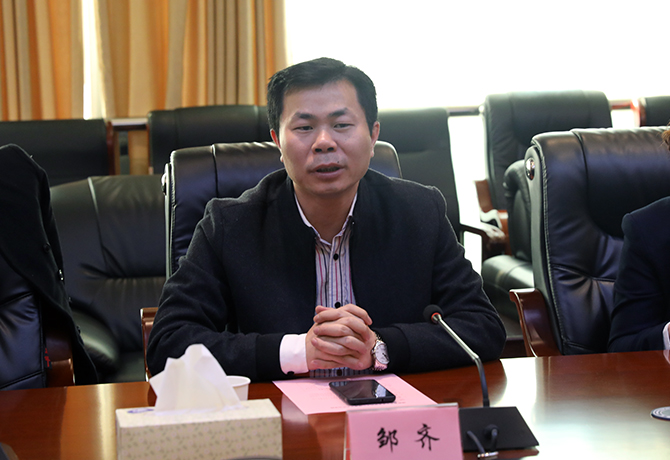 微信图片_20191217174701.jpg
