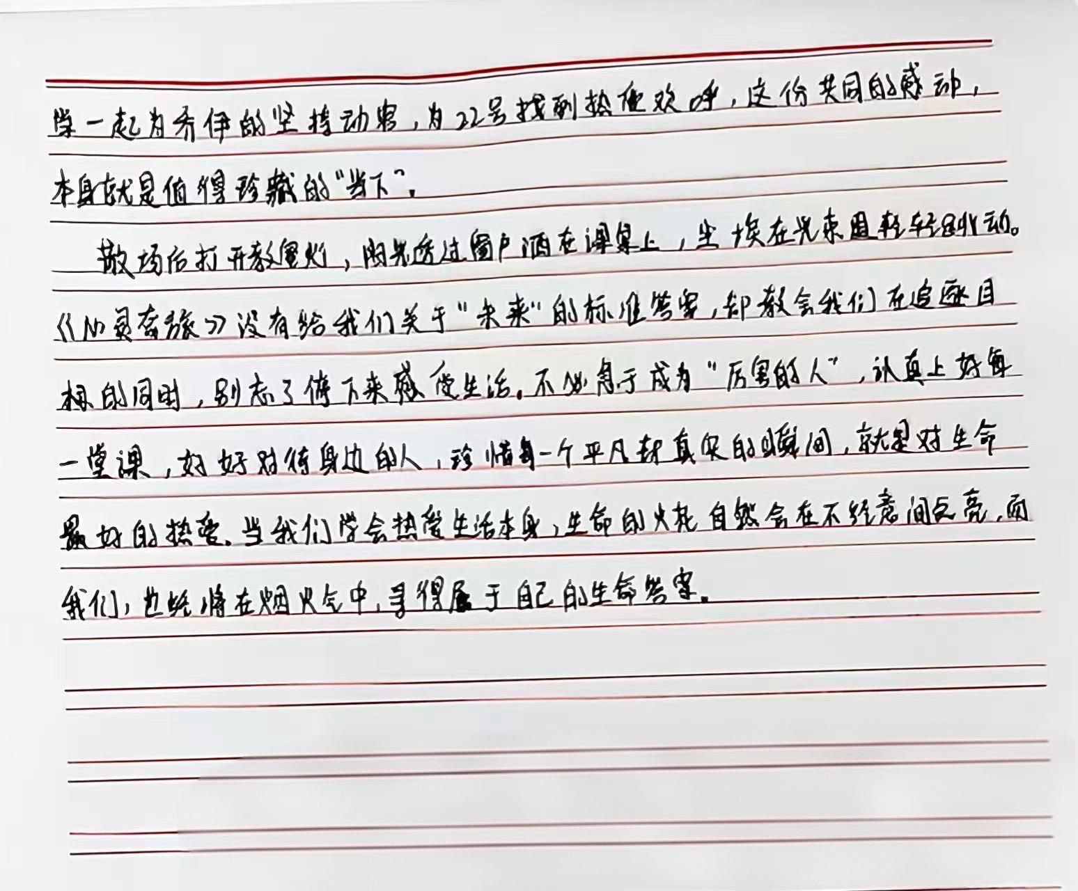 钱能钱包