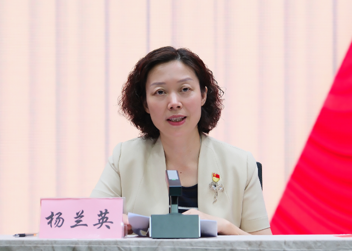 杨讲党课.png
