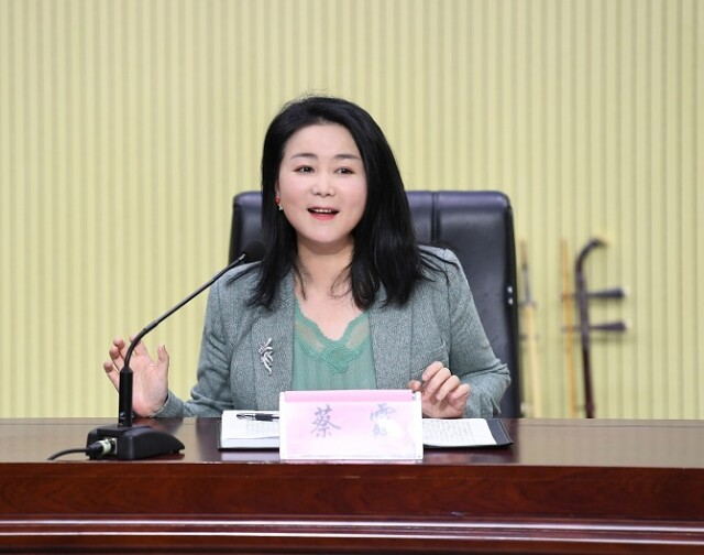 蔡霞老师讲座_看图王.jpg
