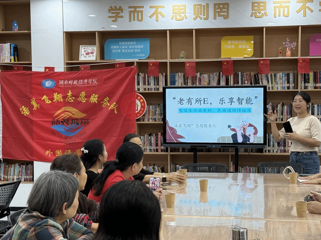 钱能钱包