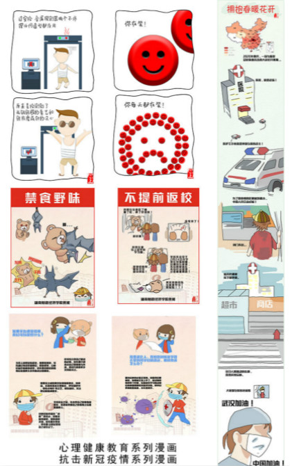 QQ图片20200506102856_meitu_3.jpg