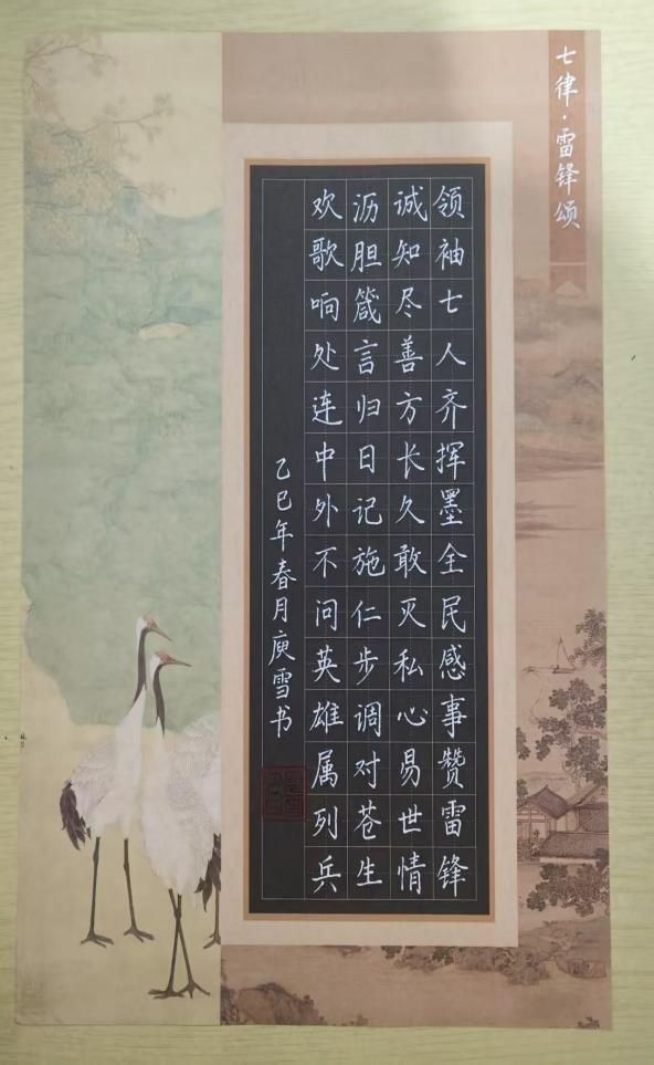 钱能钱包