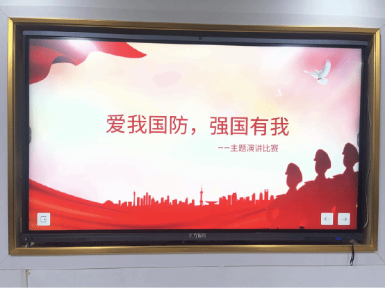 钱能钱包