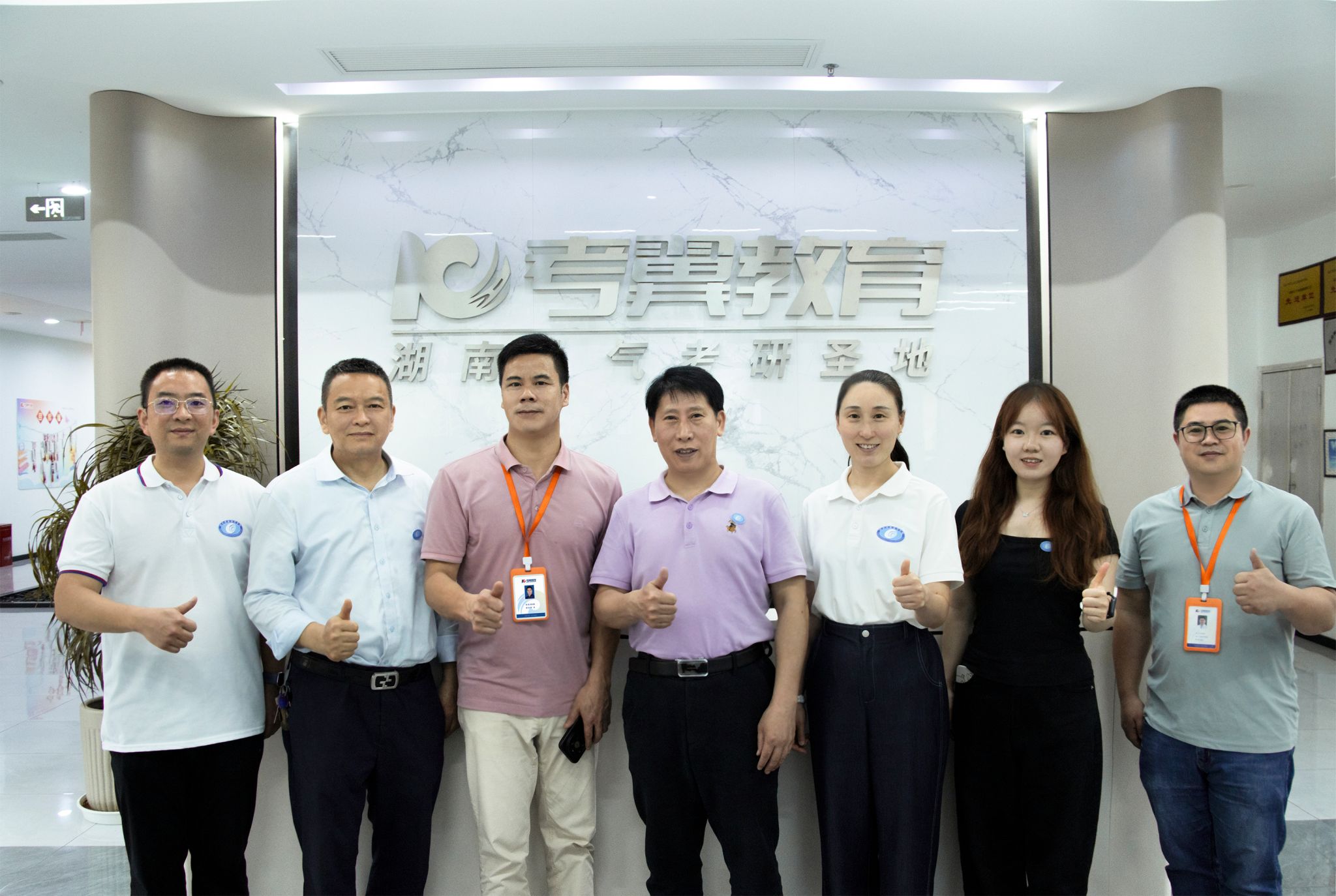 我院赴校友企业开展访企拓岗行动