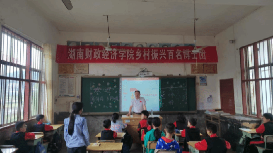 钱能钱包
