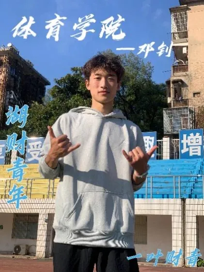 钱能钱包